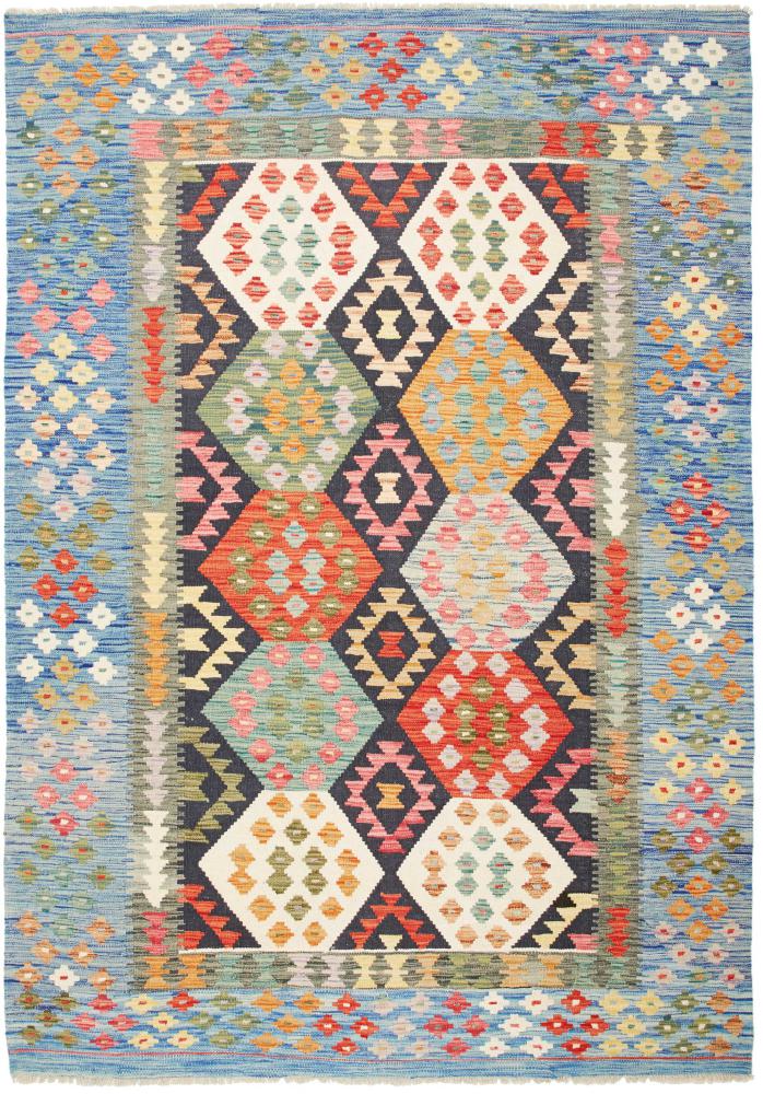 Afghan rug Kilim  Afghan 240x166 240x166, Persian Rug Woven by hand