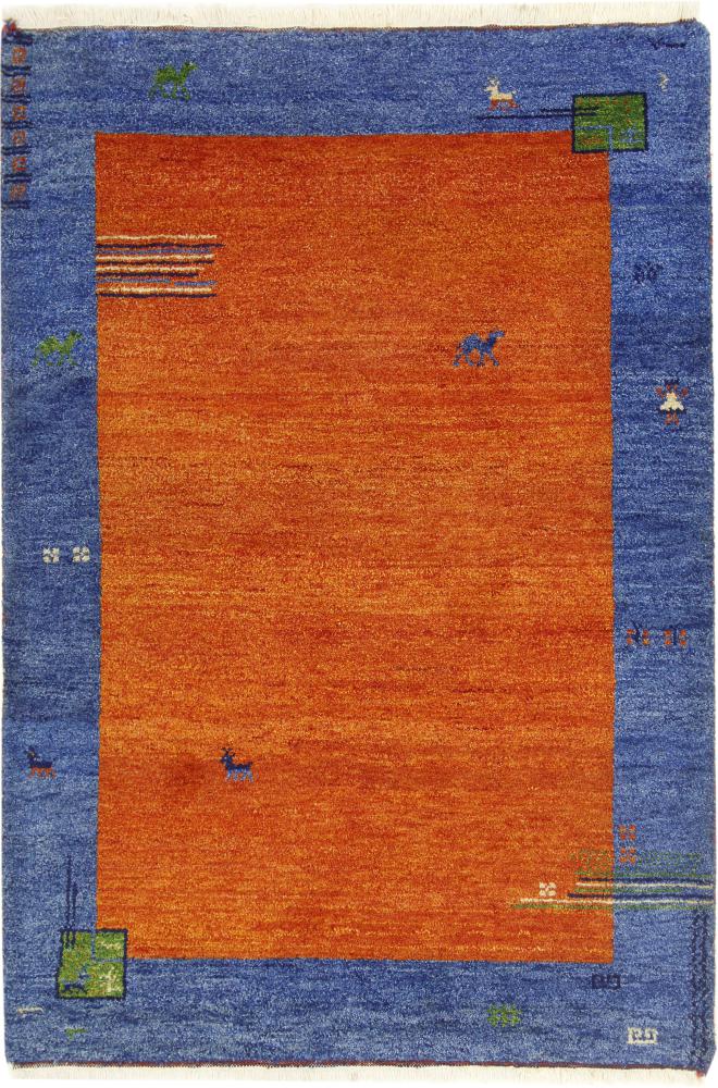 インドのカーペット ギャッベ ペルシャ 179x126 179x126,  ペルシャ絨毯 手織り