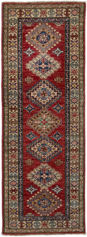 Pakistani rug Kazak 162x52 162x52, Persian Rug Knotted by hand