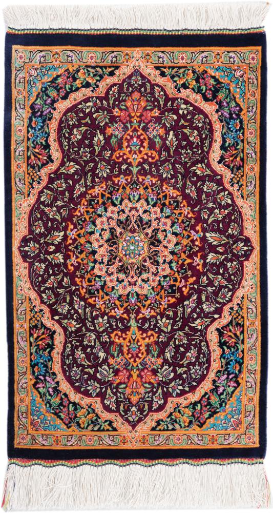 Persian Rug Qum Silk 62x37 62x37, Persian Rug Knotted by hand
