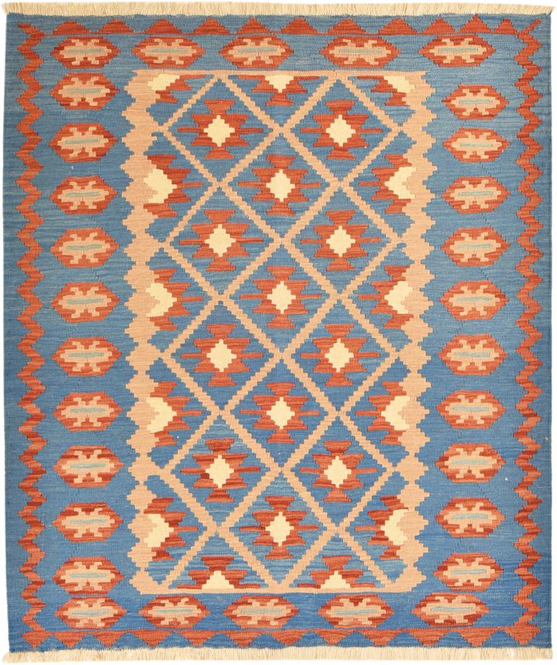 Persian Rug Kilim Fars 192x163 192x163, Persian Rug Woven by hand