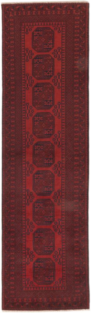 Afghan rug Afghan Akhche 294x81 294x81, Persian rug Hand-knotted