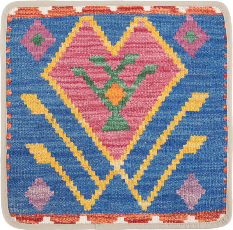 Afghan rug Kilim Afghan Cushion Cover 40x40 40x40, Persian Rug Knotted by hand