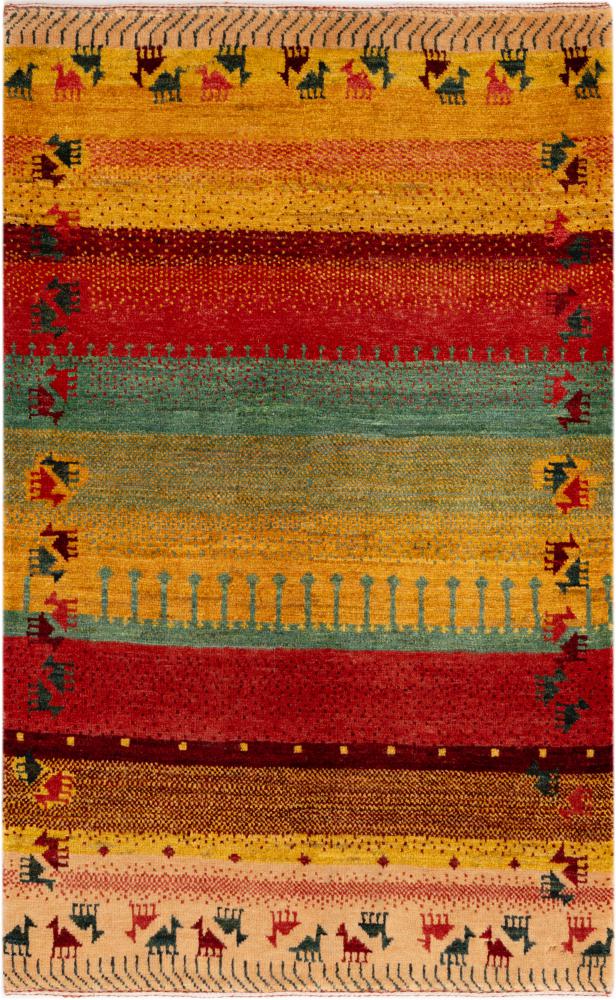 Alfombra persa Persa Gabbeh Loribaft Atelier 127x80 127x80, Alfombra persa Hecho a mano