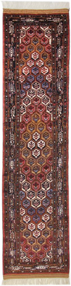 Afghanischer Teppich Afghan Seide 302x78 302x78, Perserteppich Handgeknüpft