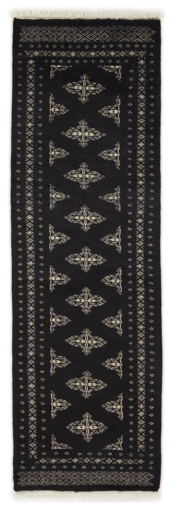 Tappeto pakistano Pakistan Buchara 2ply 194x63 194x63, Tappeto persiano Annodato a mano