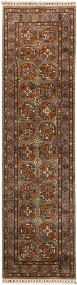 Afghanischer Teppich Arijana Klasssik 302x81 302x81, Perserteppich Handgeknüpft