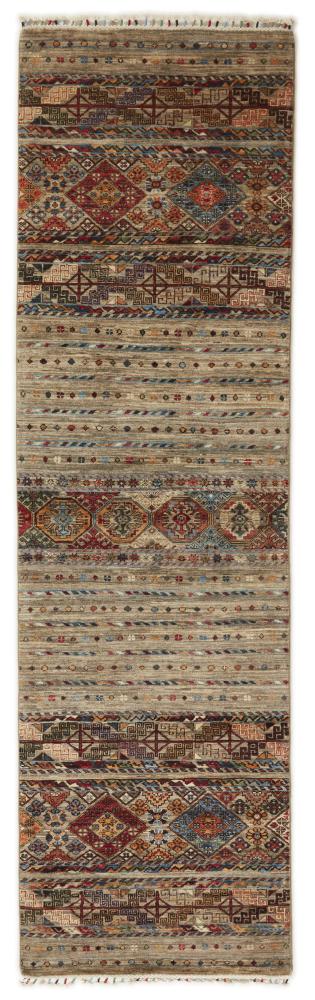 Pakistani rug Arijana Shaal 287x84 287x84, Persian Rug Knotted by hand