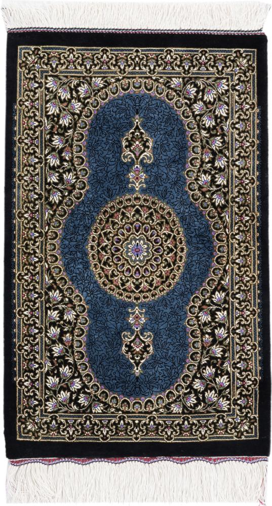 Tapis persan Ghom Soie 2'2"x1'3" 2'2"x1'3", Tapis persan Noué à la main