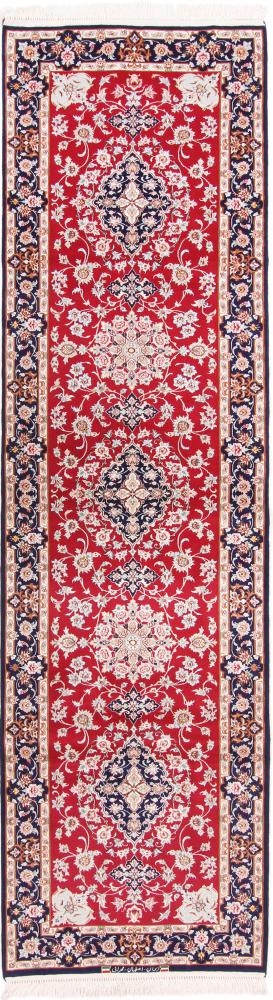 Perserteppich Isfahan Seidenkette 307x83 307x83, Perserteppich Handgeknüpft