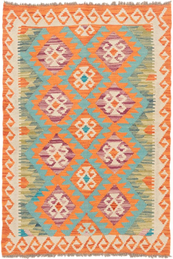 Tapete afegão Kilim Afegão 121x82 121x82, Tapete persa Tecido à mão