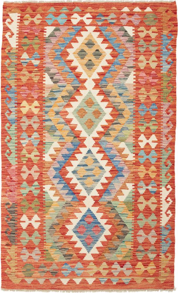 Afghan rug Kilim  Afghan 168x103 168x103, Persian Rug Woven by hand