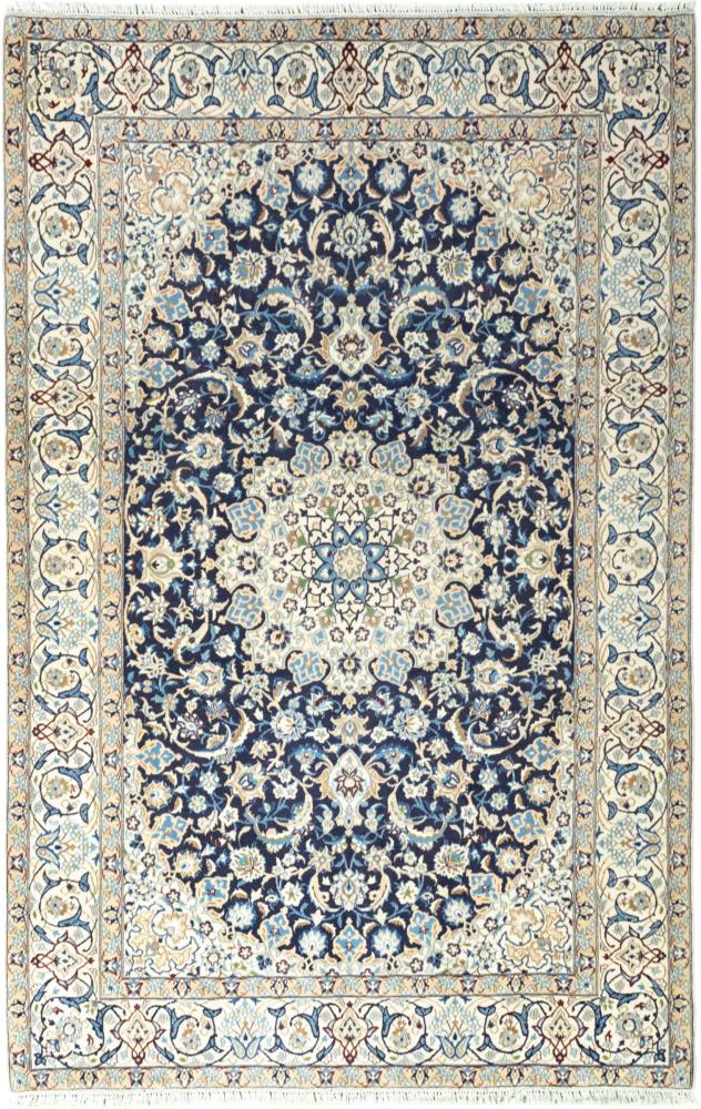 Persian rug Nain 9La 271x171 271x171, Persian rug Hand-knotted