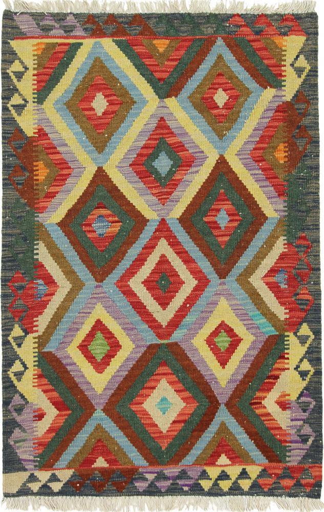 Afgán szőnyeg Kilim Afgán 125x82 125x82, Perzsa szőnyeg szőttesek