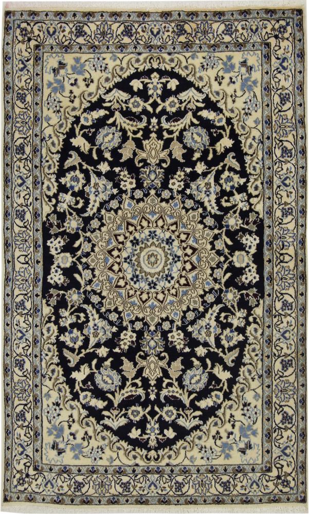 Alfombra persa Nain 193x121 193x121, Alfombra persa Anudado a mano