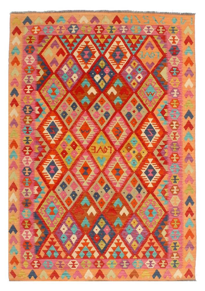 Afghan rug Kilim Afghan 7'9"x5'11" 7'9"x5'11", Persian Rug Woven by hand