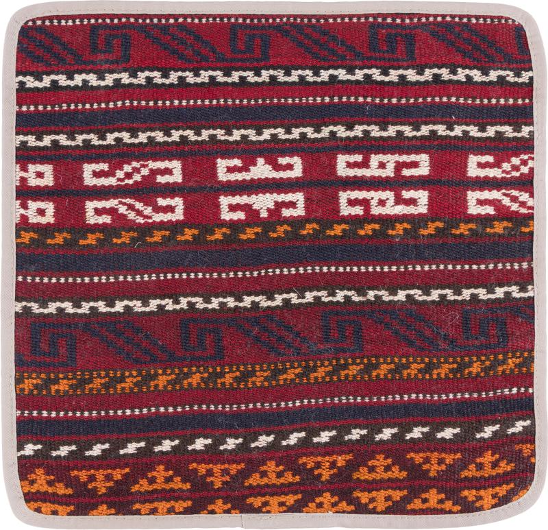 Tappeto Afgano Kilim Afghan Copricuscino 40x40 40x40, Tappeto persiano Annodato a mano