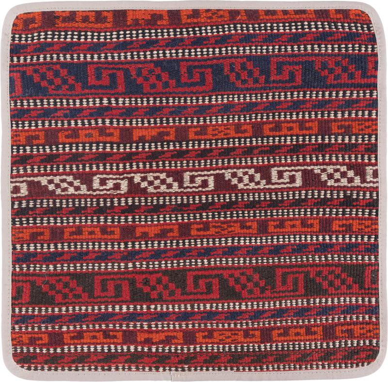 Afghan rug Kilim Afghan Cushion Cover 40x40 40x40, Persian Rug Knotted by hand