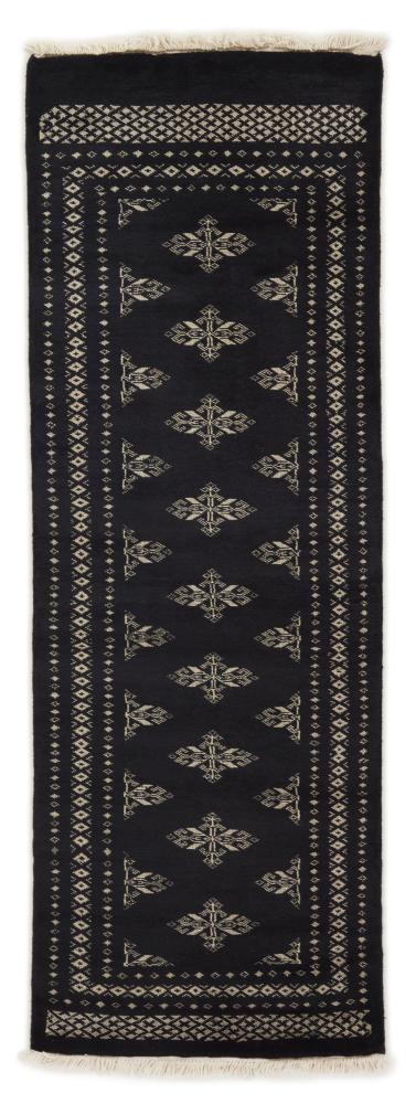 Tapis pakistanais Pakistan Buchara 2ply 182x61 182x61, Tapis persan Noué à la main