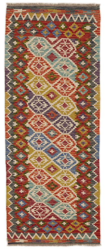 Pakistani rug Kilim Afghan 195x77 195x77, Persian Rug Woven by hand