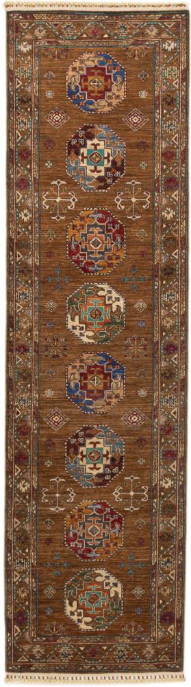 Afghan rug Arijana Klasssik 306x85 306x85, Persian Rug Knotted by hand