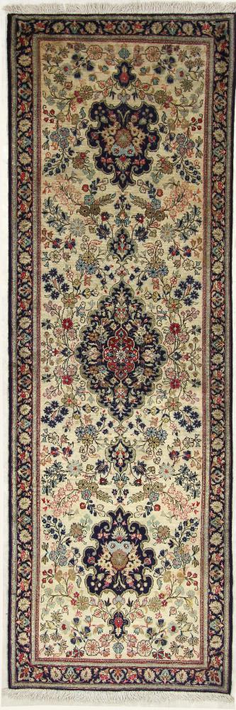 Persian Rug Qum Silk 221x70 221x70, Persian Rug Knotted by hand