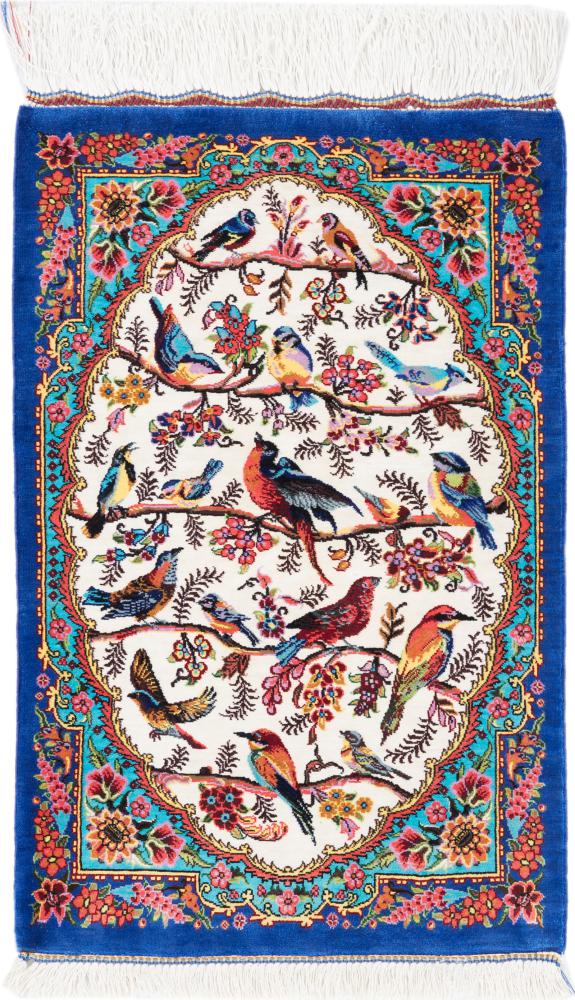 Persian Rug Qum Silk 2'0"x1'3" 2'0"x1'3", Persian Rug Knotted by hand