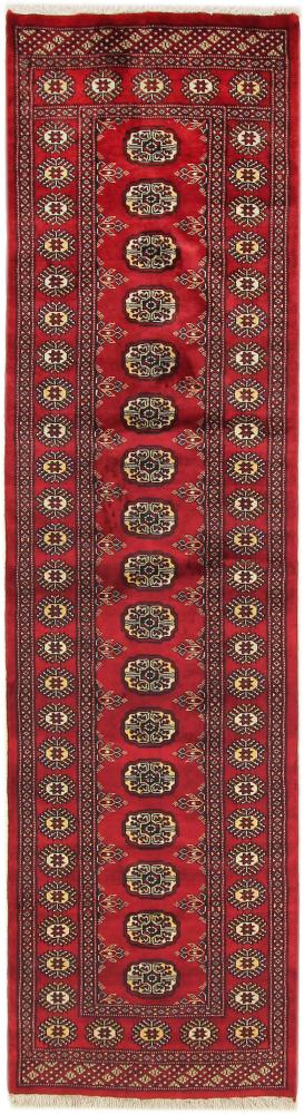 Pakistani rug Pakistan Buchara 3ply 297x79 297x79, Persian Rug Knotted by hand