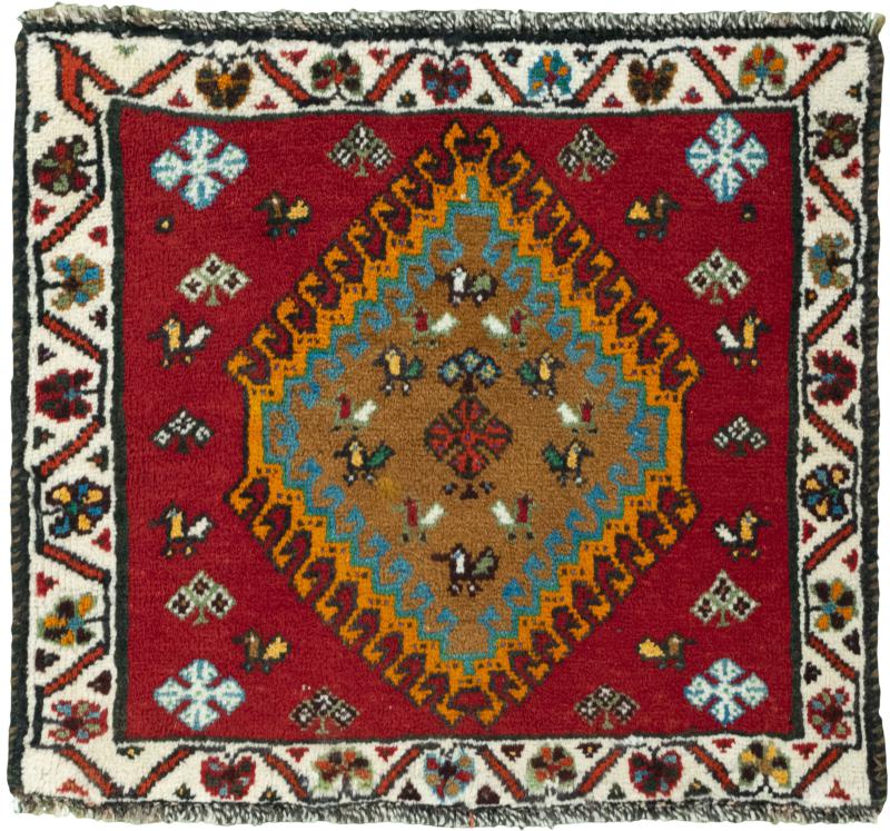 Persian Rug Shiraz 53x61 53x61, Persian Rug Knotted by hand