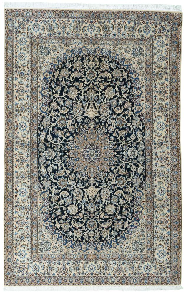 Perserteppich Nain 9La 274x174 274x174, Perserteppich Handgeknüpft