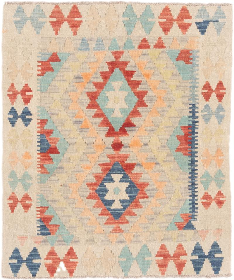 Tapete afegão Kilim Afegão 97x81 97x81, Tapete persa Tecido à mão