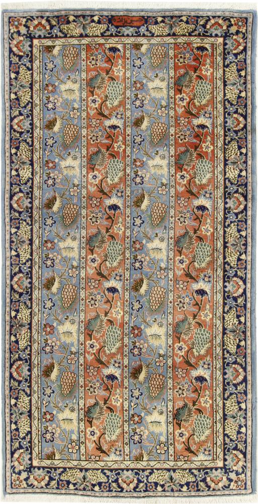 Alfombra persa Yazd 199x103 199x103, Alfombra persa Anudado a mano