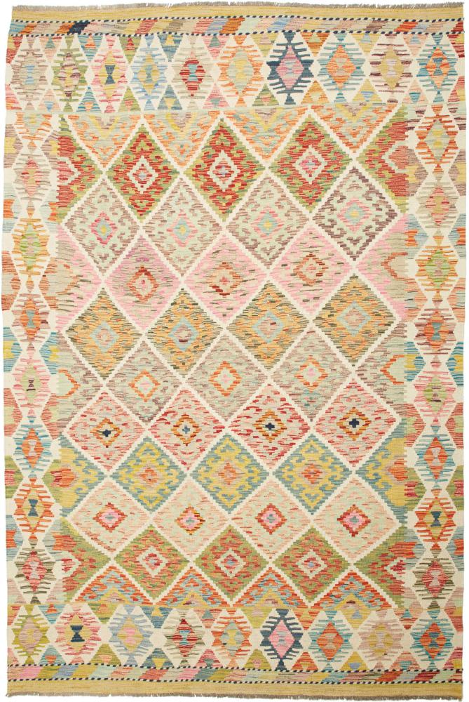 Tapis afghan Kilim  Afghan 262x172 262x172, Tapis persan Tissé à la main