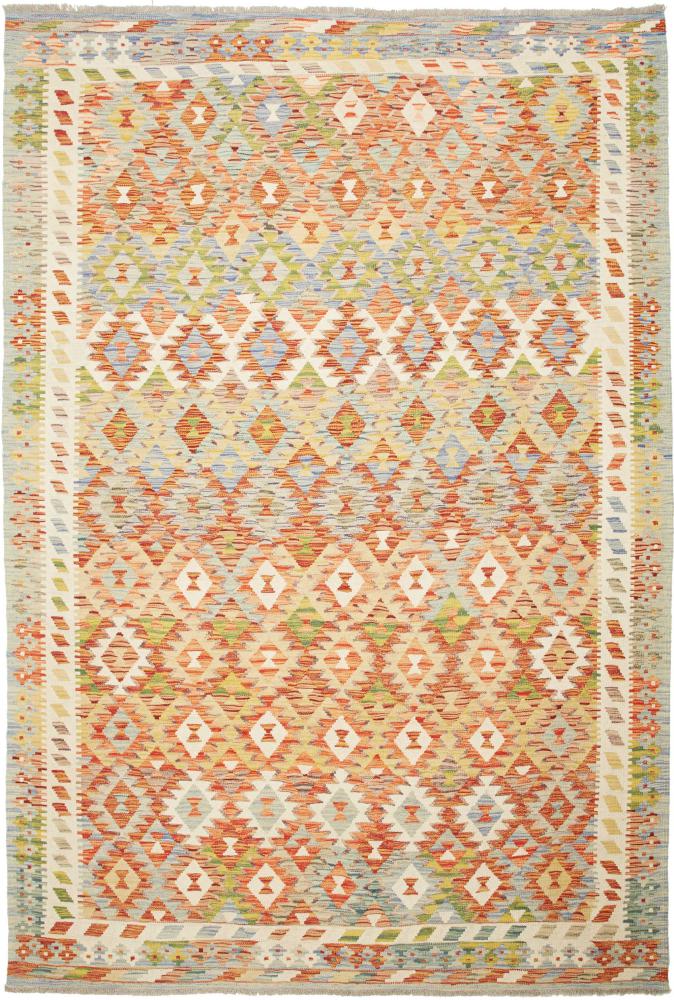 Afghansk tæppe Kelim  Afghan 262x179 262x179, Persisk tæppe Håndvævet