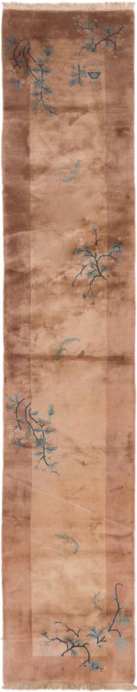 Tapis chinois Chinois Peking Antique 371x71 371x71, Tapis persan Noué à la main