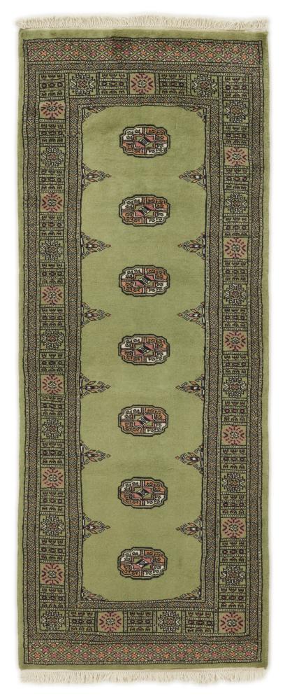 Alfombra pakistaní Pakistan Buchara 2ply 194x76 194x76, Alfombra persa Anudado a mano