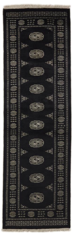 Alfombra pakistaní Pakistan Buchara 2ply 255x77 255x77, Alfombra persa Anudado a mano