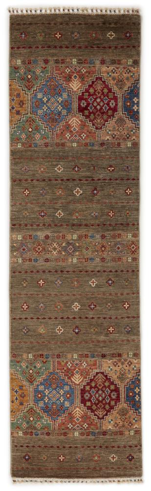 Afghan rug Arijana Shaal 293x81 293x81, Persian Rug Knotted by hand