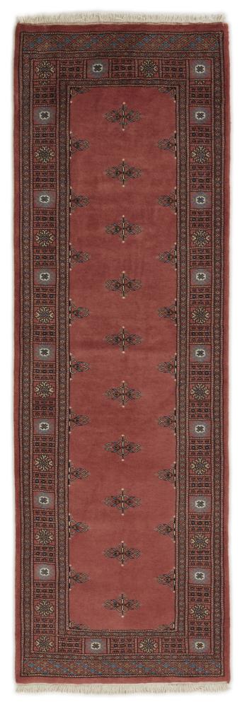 Alfombra pakistaní Pakistan Buchara 3ply 240x77 240x77, Alfombra persa Anudado a mano