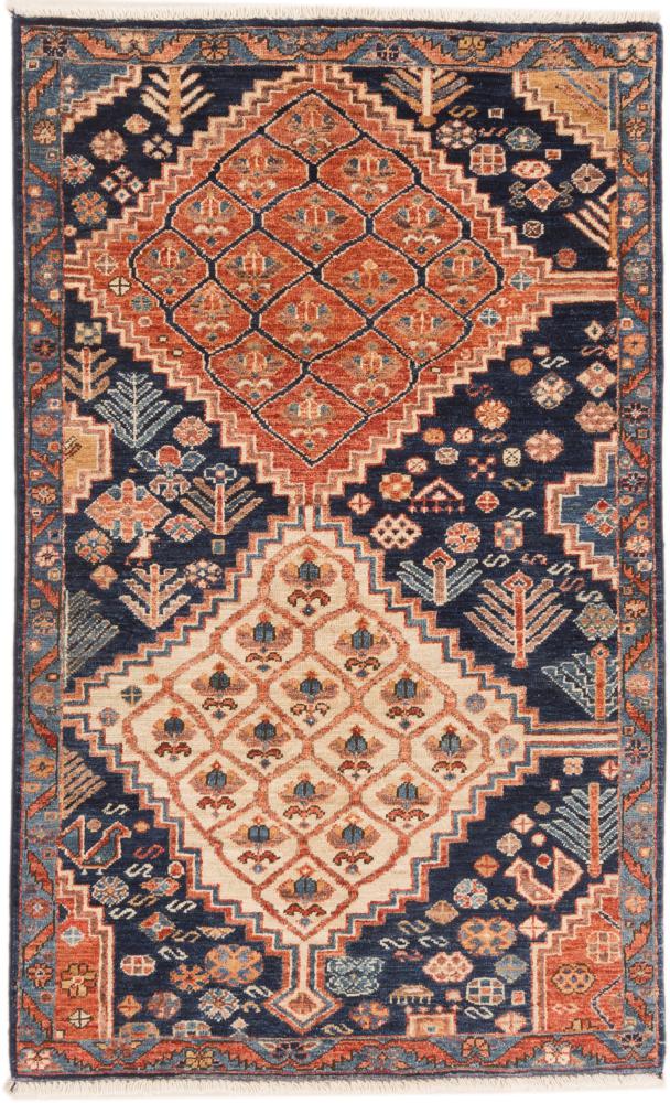 Perserteppich Heriz 148x93 148x93, Perserteppich Handgeknüpft
