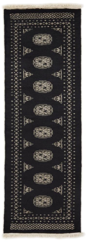 Tappeto pakistano Pakistan Buchara 2ply 184x62 184x62, Tappeto persiano Annodato a mano