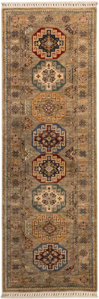 Afghan rug Arijana Klasssik 254x84 254x84, Persian Rug Knotted by hand