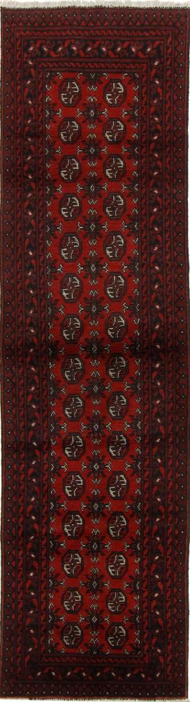 Tapete afegão Afegão Akhche 290x75 290x75, Tapete persa Atado à mão