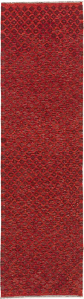 Afgán szőnyeg Kilim Afgán Heritage 298x79 298x79, Perzsa szőnyeg szőttesek