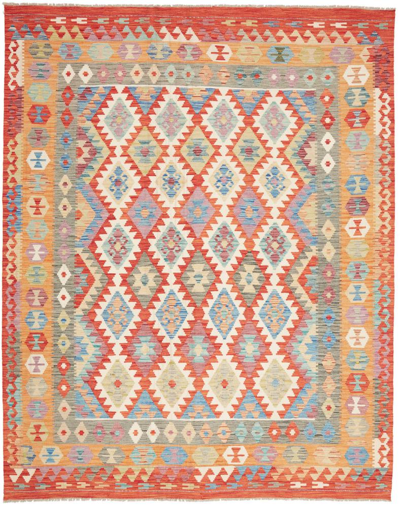 Afghan rug Kilim Afghan 255x204 255x204, Persian Rug Woven by hand