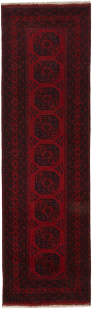 Covor afgan Afghan Akhche 290x87 290x87, Covor persan Înnodat manual