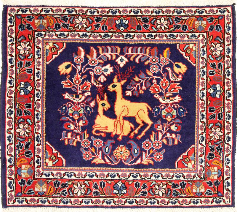 Persian Rug Qum 76x63 76x63, Persian Rug Knotted by hand