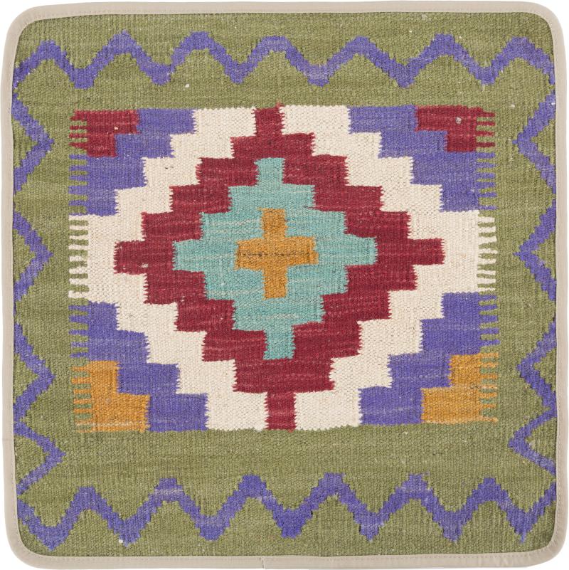 Afghan rug Kilim Afghan Cushion Cover 50x50 50x50, Persian Rug Knotted by hand