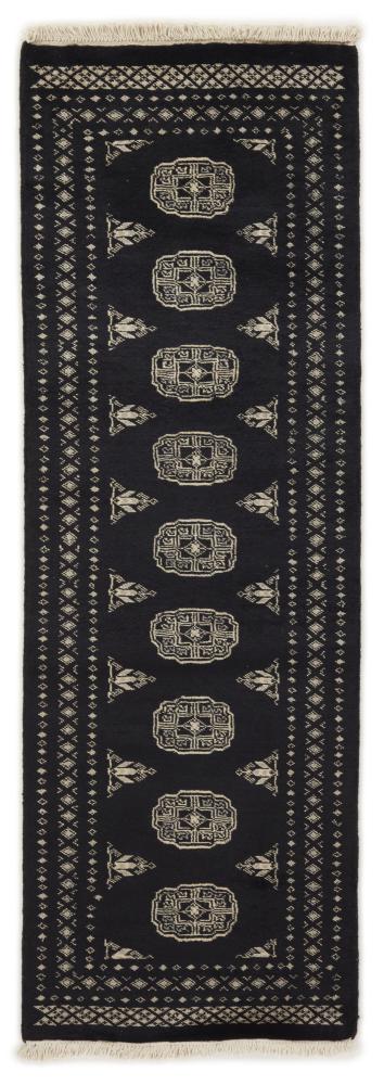 Pakistani rug Pakistan Buchara 2ply 6'0"x2'0" 6'0"x2'0", Persian rug Hand-knotted