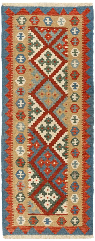 Perzsa szőnyeg Kilim Fars 196x79 196x79, Perzsa szőnyeg szőttesek